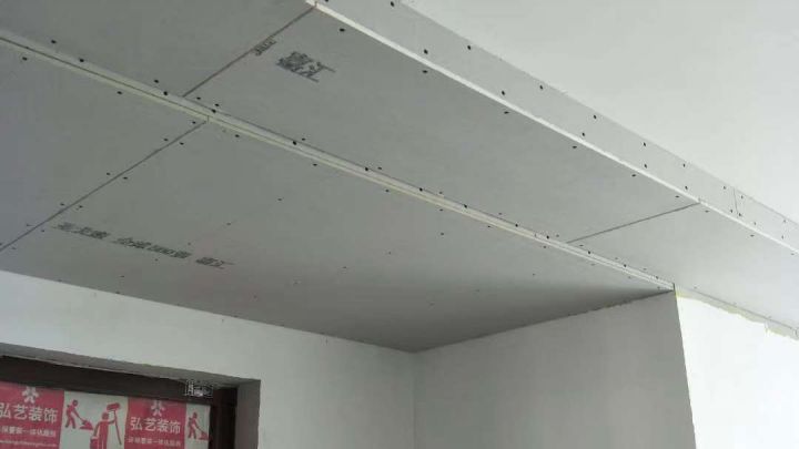 花語(yǔ)城8號(hào)樓在施工地-木工階段