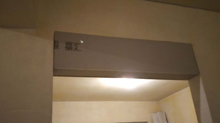 花語城4號地2號樓在施工地-木工階段